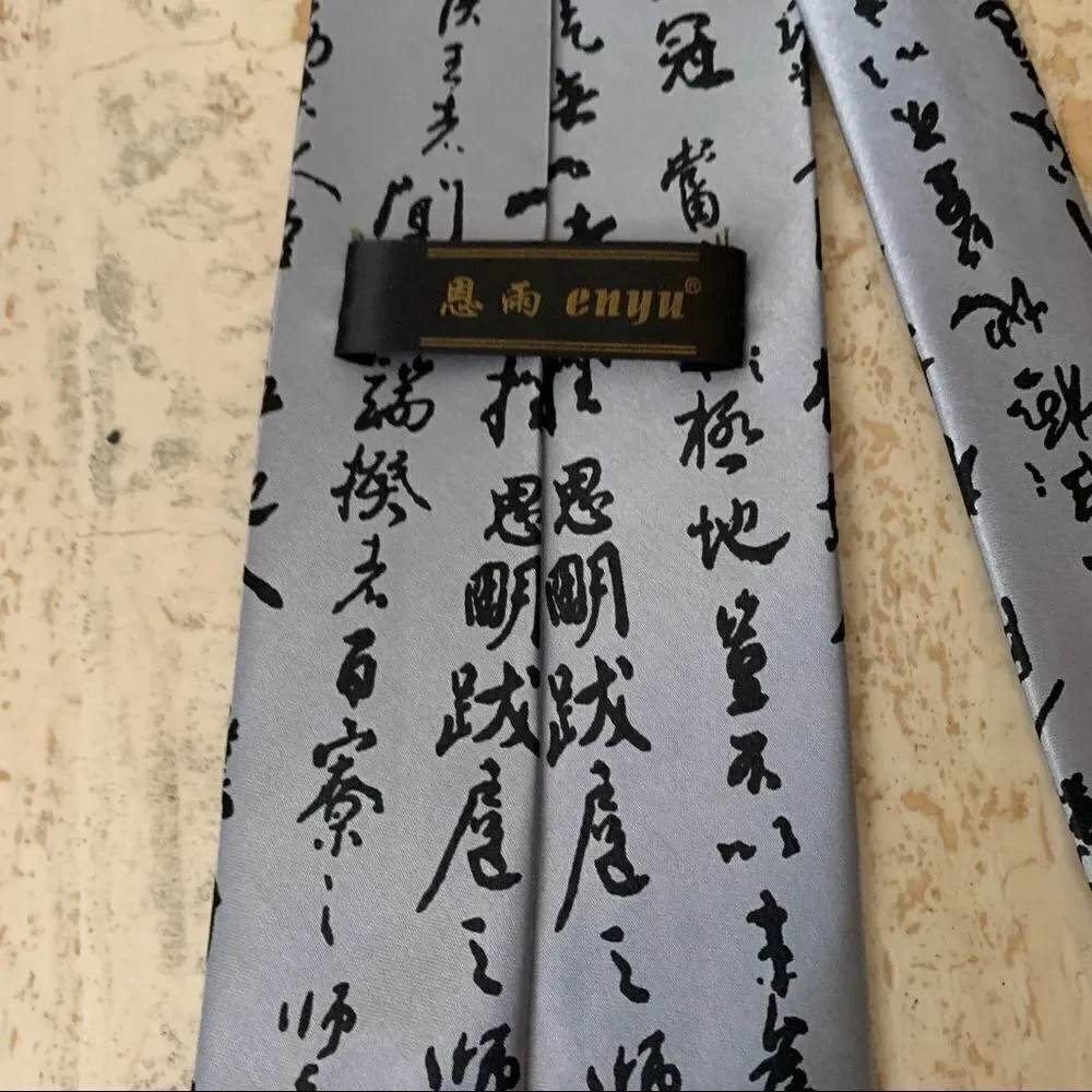 👔Set of two ties
